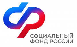 Важная новость для кубанских пенсионеров ! Важная новость для кубанских пенсионеров !