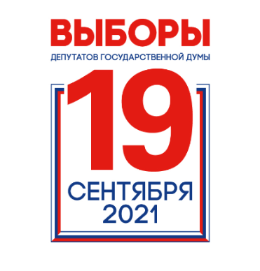Выбираем ВМЕСТЕ !