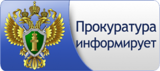 «Коррупция в рядах полиции» «Коррупция в рядах полиции»