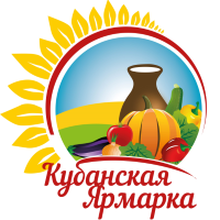 Кубанская ярмарка 2017