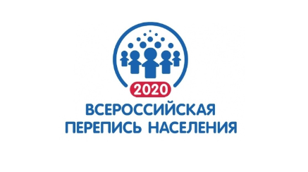 Всероссийская перепись населения Всероссийская перепись населения