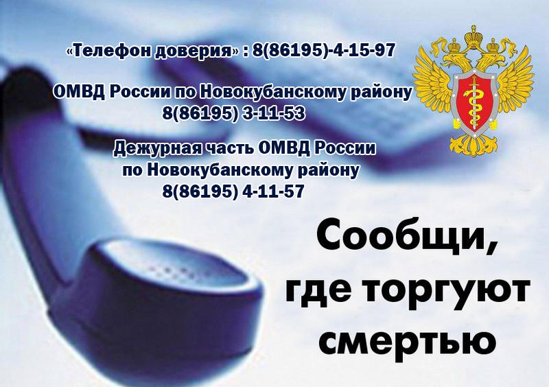Мы за здоровый образ жизни!