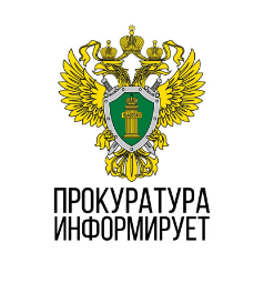 Как обезопасить себя от мошенников? Как обезопасить себя от мошенников?