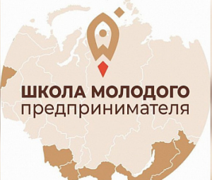 Уважаемые жители станицы!