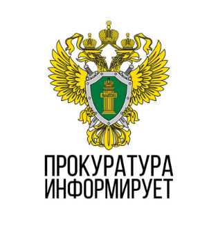 Плата при предоставлении коммунальной услуги по горячему водоснабжению ненадлежащего качества и (или) с перебоями Плата при предоставлении коммунальной услуги по горячему водоснабжению ненадлежащего качества и (или) с перебоями
