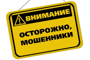 Схема с обратным звонком и фейковым "радаром БПЛА" Схема с обратным звонком и фейковым "радаром БПЛА"