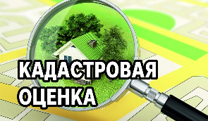 ИЗВЕЩЕНИЕ !