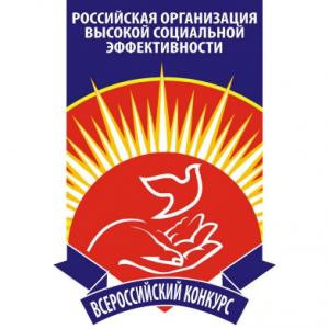 ВНИМАНИЕ! ИНФОРМАЦИЯ ДЛЯ РАБОТОДАТЕЛЕЙ КРАСНОДАРСКОГО КРАЯ