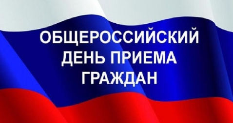 ОБЪЯВЛЕНИЕ ! ОБЪЯВЛЕНИЕ !