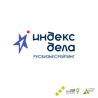 Для малого и среднего бизнеса запускают новый инструмент развития Для малого и среднего бизнеса запускают новый инструмент развития