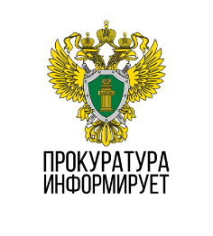 Особенности признания недействительным решения общего собрания собственников помещений в многоквартирном доме