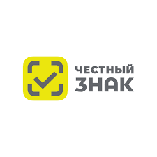 МАРКИРОВКА МОЛОЧНОЙ ПРОДУКЦИИ ПОДГОТОВКА К ЭДО И ВЫБЫТИЮ