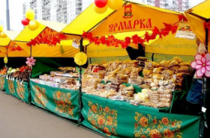 О проведении ярмарки на территории Бесскорбненского сельского поселения Новокубанского района