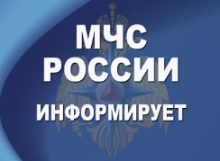 О дополнительных социальных гарантиях гражданам, пострадавших в результате ЧС О дополнительных социальных гарантиях гражданам, пострадавших в результате ЧС