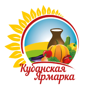 «Кубанская ярмарка - 2023» «Кубанская ярмарка - 2023»