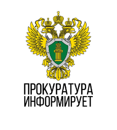 Внесены изменения в правила назначения и выплаты ежемесячного пособия в связи с рождением и воспитанием ребенка Внесены изменения в правила назначения и выплаты ежемесячного пособия в связи с рождением и воспитанием ребенка