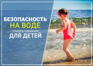 Уважаемые родители ! Уважаемые родители !