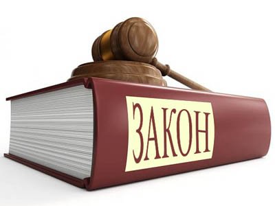 Информационное сообщение! Информационное сообщение!