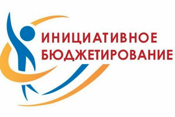 Новокубанский район принимает участие в краевом конкурсе Новокубанский район принимает участие в краевом конкурсе