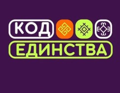 ХВАТИТ СМОТРЕТЬ КОНТЕНТ — ПОРА СОЗДАВАТЬ ЕГО САМОМУ !