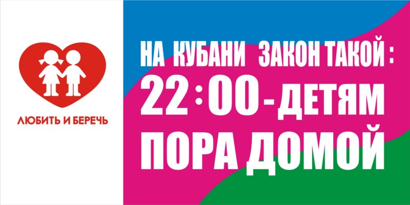 Памятка для родителей Памятка для родителей