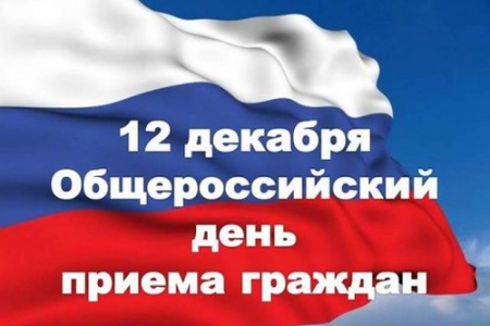Объявление !