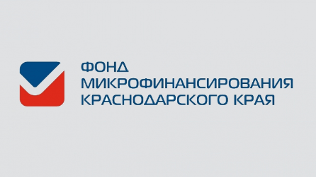 Виды и условия микрозаймов для НПД Виды и условия микрозаймов для НПД