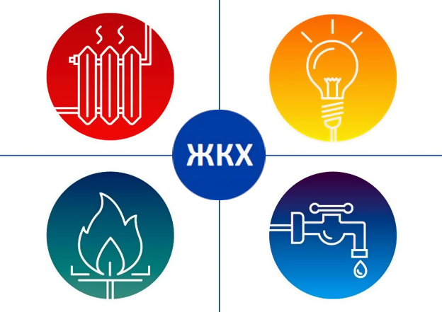 GKH2020.png