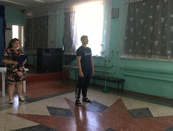 «Наш призыв Позитив»